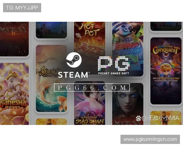 最新Pg国际服官方下载指南，帮助新手玩家顺利开启游戏之旅