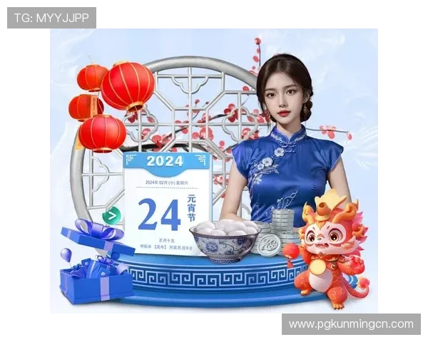 探索PG娱乐在线注册平台官网的多种注册方式满足不同玩家的多样需求