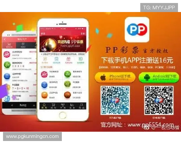 PG送彩金官网最新优惠活动全面解析助你轻松领取丰富奖励